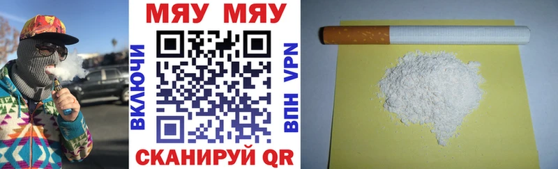 Где найти наркотики Красавино Кокаин  Меф  БУТИРАТ  Alpha PVP  Канабис  ГАШИШ 