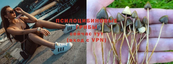 амфетамин Абдулино